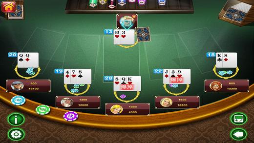 Wow Baccarat V4.0