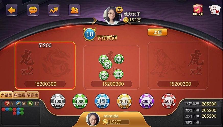 Aecasino - สมาชิกใหม่ 『ฝากเงินครั้งแรก』สามารถรับฟรี 300 คะแนน