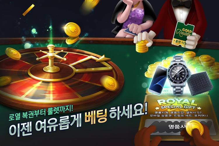 Dd99 - เพียงมียอดเสีย 20,000ถึง49,999  แจก เก้าอี้เล่นเกม เก้าอี้เกมมิ่ง 5 ท่าน